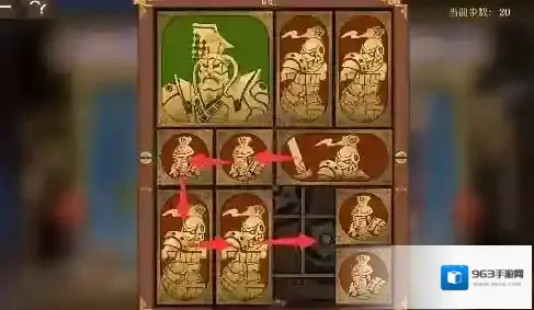 空之要塞启航困龙