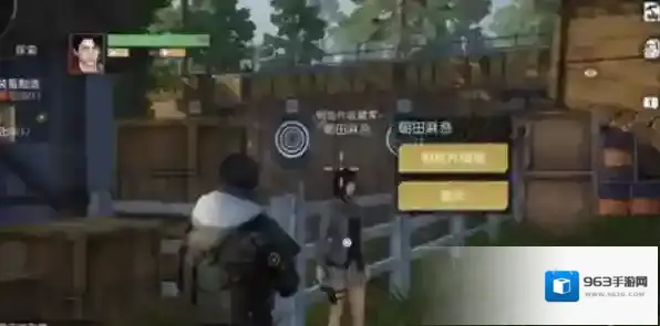 黎明觉醒生机坐标