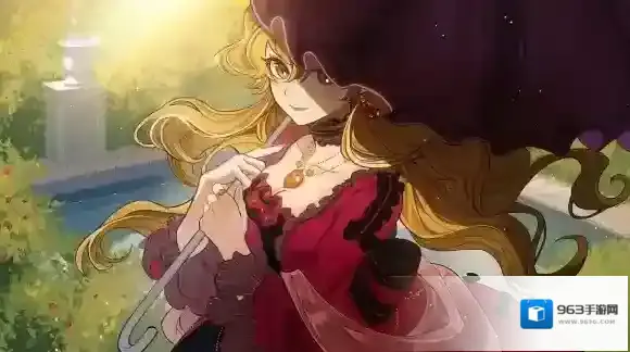 火山的女儿爱我