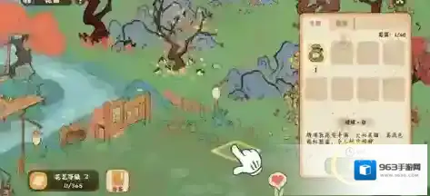 桃源深处有人家新花色