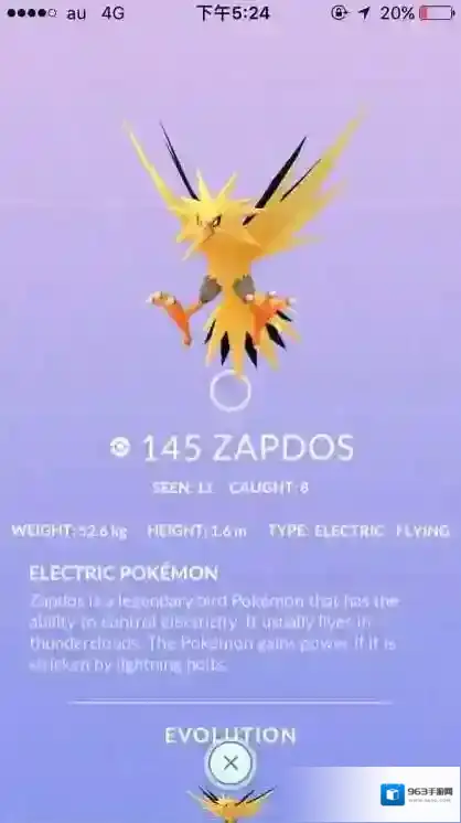 口袋妖怪GO闪电鸟怎么抓