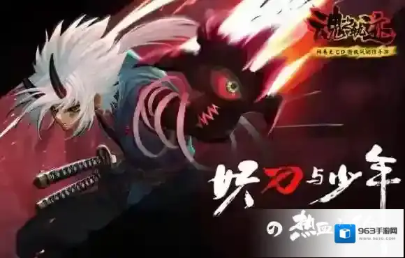 魂之轨迹战力怎么才能增加 战力提升的方法