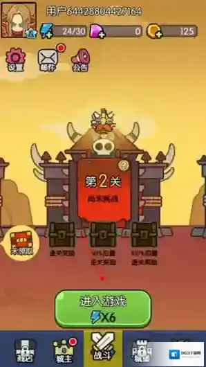 我在神界刷装备卡牌