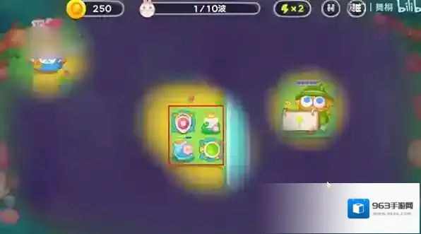 保卫萝卜4忍者镖