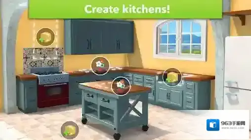 家居设计改造王游戏