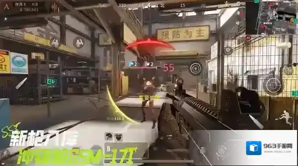 萤火突击官服辅助瞄准