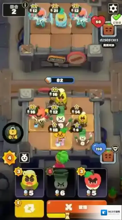 掰头吧盆友掰头