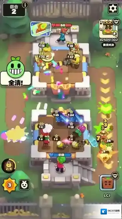 掰头吧盆友阵容