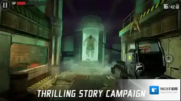 最后的希望3将会