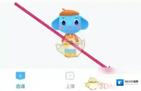 小盒课堂来源于