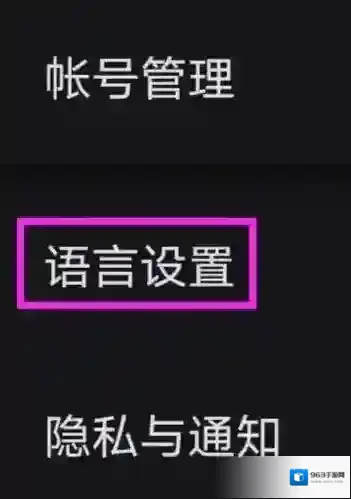 美图设计室设计室