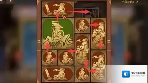 空之要塞启航方块