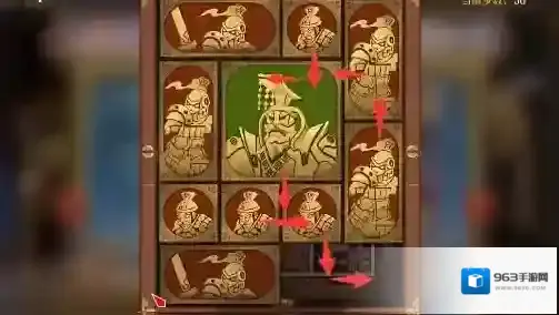 空之要塞启航向下