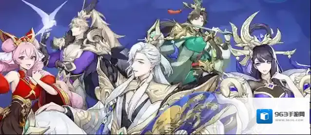 放开那三国3神将