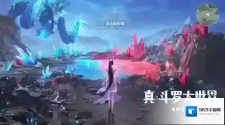 斗罗大陆猎魂世界探索