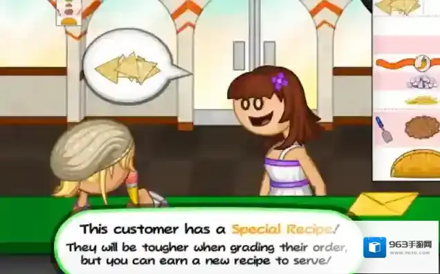 老爹的塔可店制作