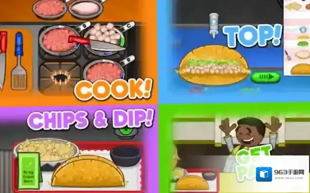 老爹的塔可店老爹