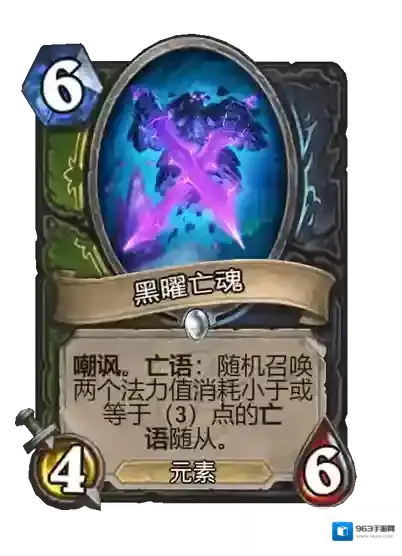 游侠网27