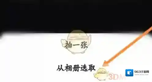 快手直播伴侣吸引人