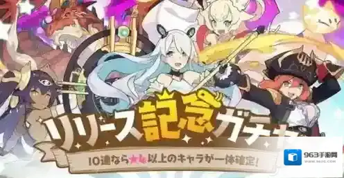 弹射世界引继码