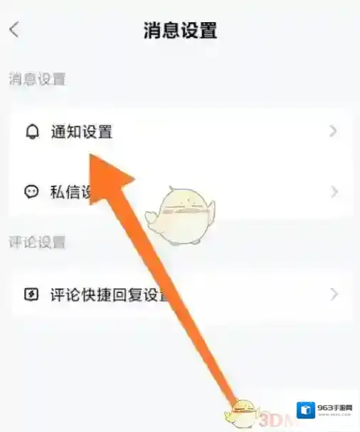 百家号信息爆炸