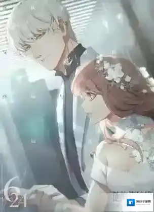 光与夜之恋商城