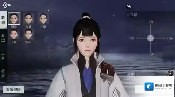 一梦江湖打开游戏