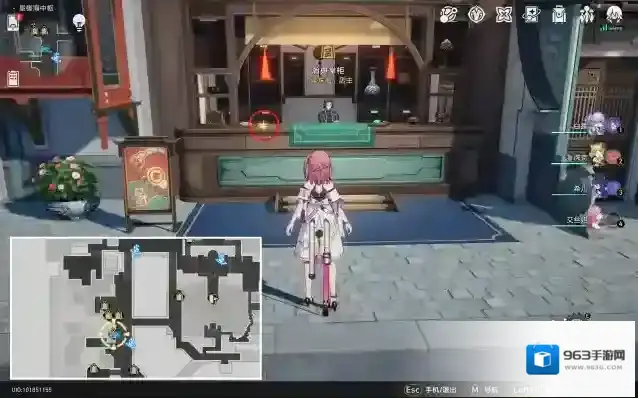 崩坏星穹铁道鲛人泪