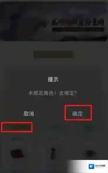 妄想山海山海