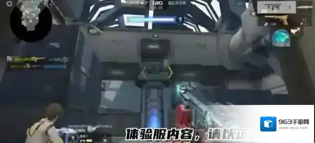 穿越火线枪战王者零界