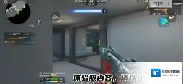 穿越火线枪战王者太空要塞