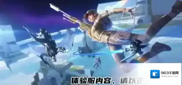 穿越火线枪战王者4.28版本太空要塞全新上架！