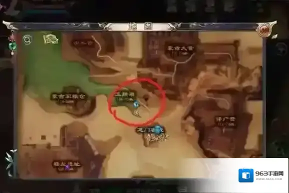 卧虎藏龙贰一览