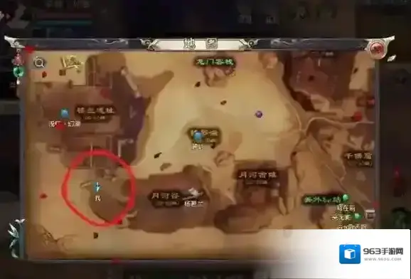 卧虎藏龙2在哪抓马 卧虎藏龙2全采药和抓马点一览