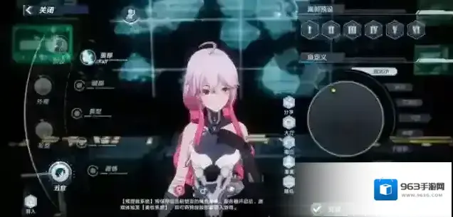 幻塔【捏脸分享】罪恶王冠 蝶祈