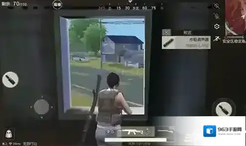 荒野行动建筑