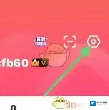 漫客栈来源于