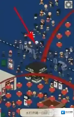 梦境侦探保安在哪里  所处位置地点攻略