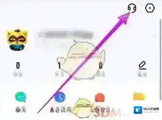 YY找到
