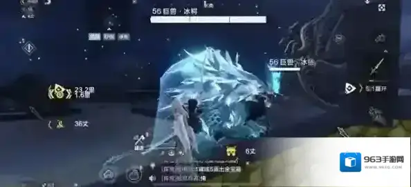 妄想山海风露灵怎么获得 风露灵人鱼位置介绍