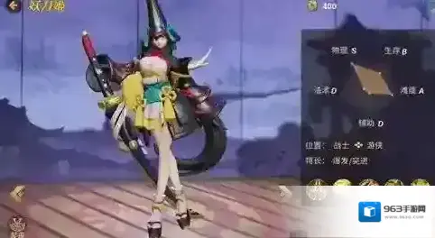 决战平安京上不去怎么办 机型不适配解决办法