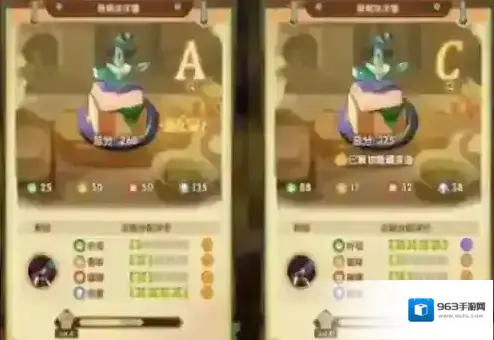 剑与远征创意