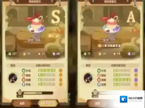 剑与远征奇珍保卫战怎么玩 美食配方汇总