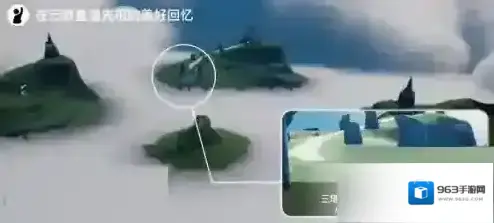 光遇5月23日每日任务怎么完成?光遇5月23日每日任务完成攻略