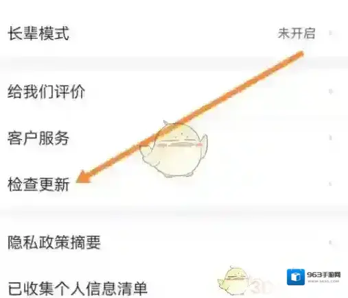 58同城来源于