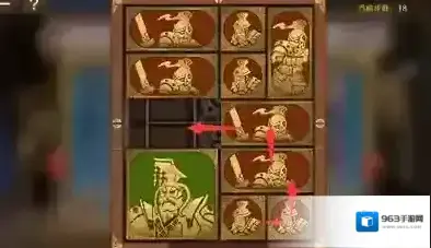 空之要塞启航向右