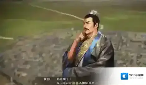 三国志战略版主将