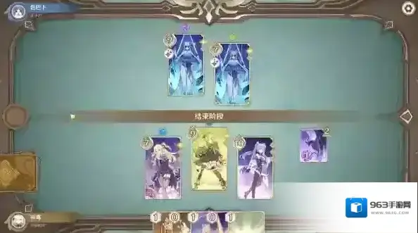 原神柯莱