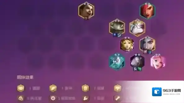 金铲铲之战塔姆