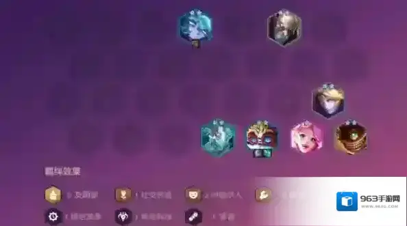 金铲铲之战杰斯